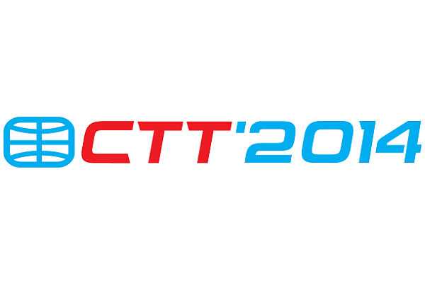 15-я юбилейная выставка «Строительная Техника и Технологии 2014».