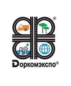 ДоркомЭкспо