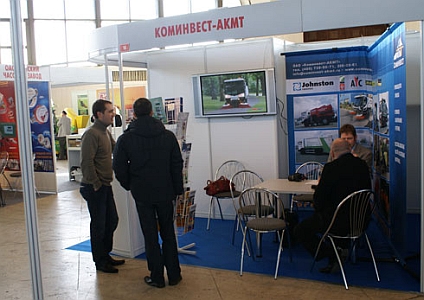 Белкоммунтех–2007